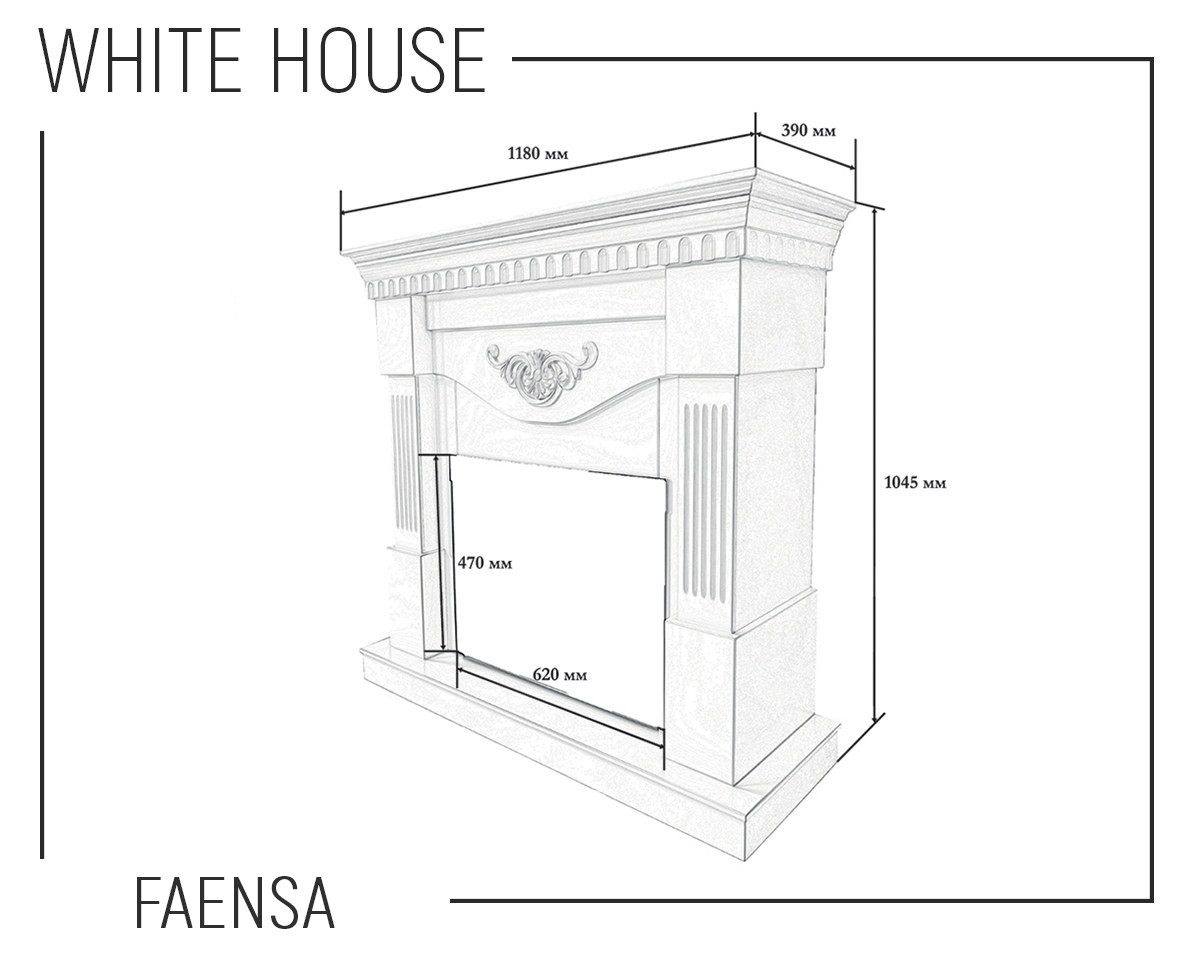 Каминокомплект White House Faensa с электрической вставкой - фото 7 - id-p1158190834