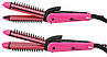 Плойка 3 в 1 Domotec MS-4906 Pink (6779), фото 2
