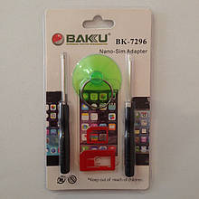 Набір інструментів Baku BK-7296