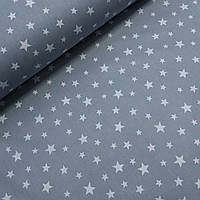 Ранфорс із дрібними білими зірочками на сірому тлі, ширина 80 см