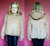 Красива куртка для дівчинки з RU шкіри., фото 3