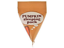 Нічна маска з екстрактом гарбуза TOO COOL FOR SCHOOL PUMPKIN SLEEPING PACK, 2мл