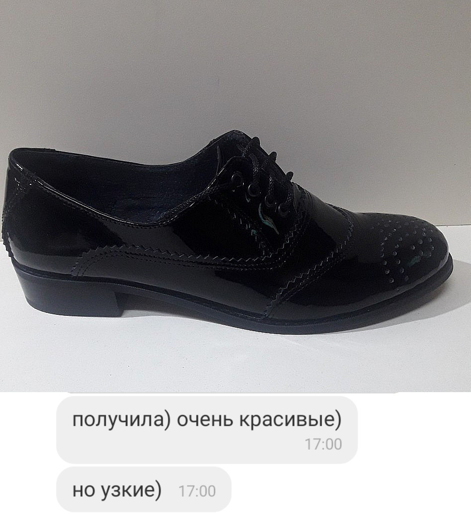 Відгук Туфлі Оксфорди 185-3644