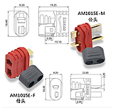 Силовий роз'єм штекер AM1015E-M/F тато та мама, фото 3