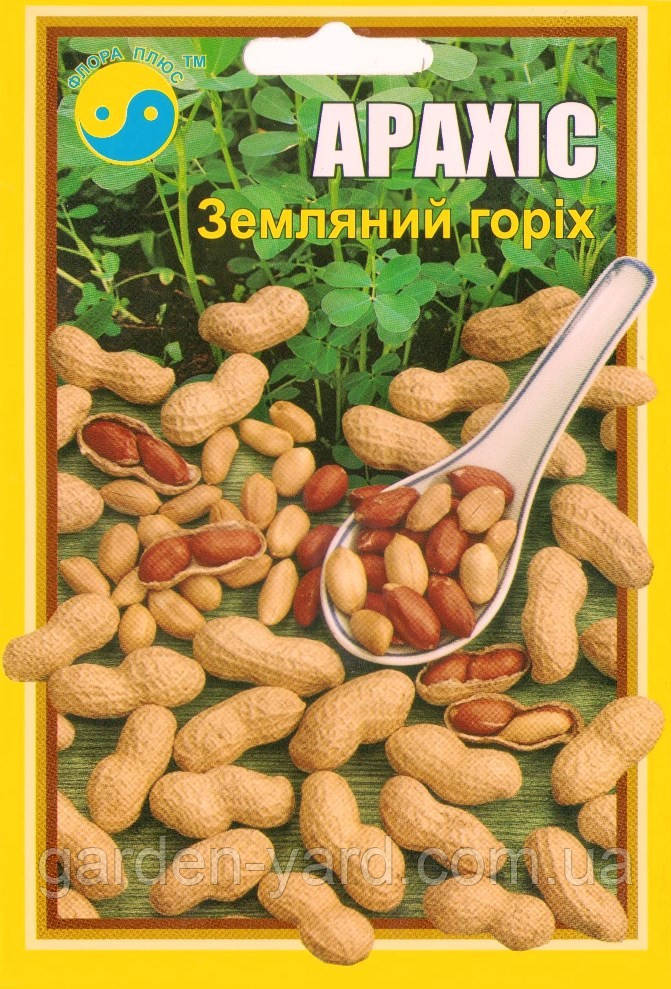 Насіння арахіс Земляний горіх 10г. Флора плюс