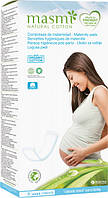 Послеродовые прокладки Masmi Maternity 10 шт (8432984000363)