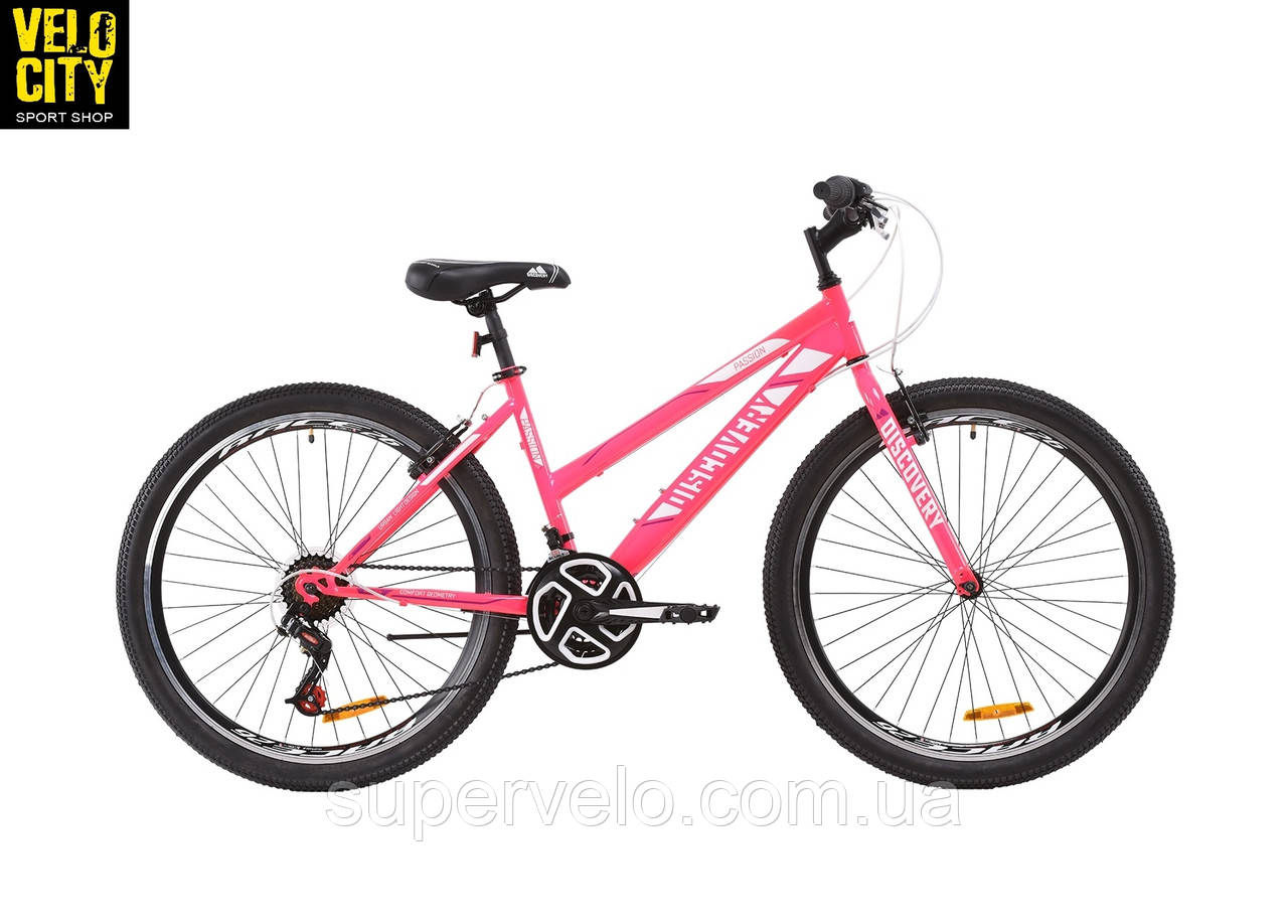 Велосипед 26" Discovery PASSION жіночий