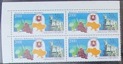 Регіони України, республіка Крим, КРАЩЕННЯ 4 м