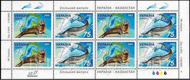 2002 р. Спільний українсько - казахстанський випуск.