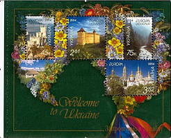 ЄВРОПА'04, спеціальний блок;2004 рік.