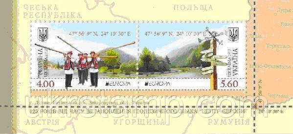 ЄВРОПА'12, блок із 2 м; 2012 рік.