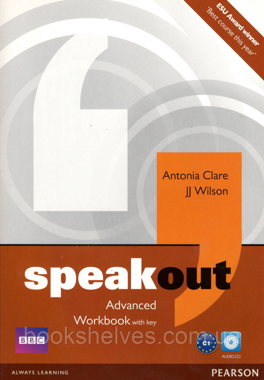 Робочий зошит Speak Out Advanced Work book + CD +key