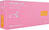 Рукавички нітрилові неопудрені Mercator Medical Nitrylex Pink рожеві розмір S 50 пар, фото 3