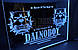 Світлодіодна табличка DALNOBOY 60*40 см у спальню 24v 20 кольорів, фото 6