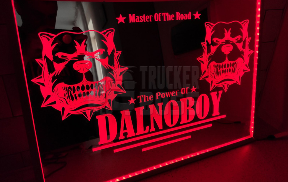 Світлодіодна табличка DALNOBOY 60*40 см у спальню 24v 20 кольорів