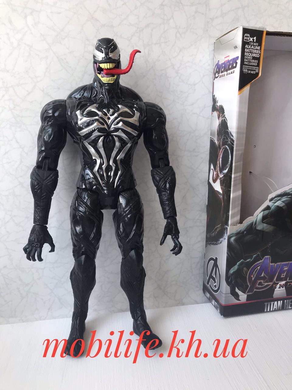 Велика Фігурка Веном(Venom)Marvel 29см/Рухомий/Звуковий Ефект/
