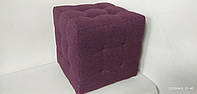 Пуф Фиолетовый квадратный Токио 40х40х42см.,пуфик,пуфики,пуфік ткань,пуф ткань,банкетка, Подарок