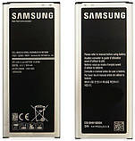 Акумулятор Samsung N910C Galaxy Note 4 / EB-BN910BBE, 3220 mAh Original PRC, фото 3