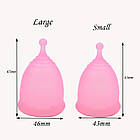 Менструальні чаші S і L з мішечком для зберігання, фото 4