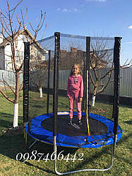 Батут SkyJump 183 см з захисною сіткою Польський Виробник