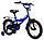 Велосипед Aist Stitch 16 Дитячий, фото 2