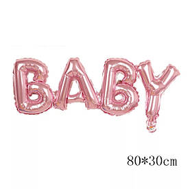 Фольгований напис "Baby" рожевий 80*30 см.