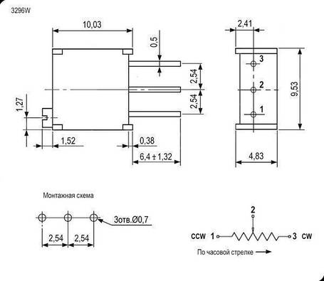 Резистор підстройковий 100 Ом 3296W багатообертовий, фото 2