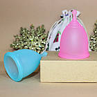 Менструальні чаші S і L з мішечком для зберігання, фото 3