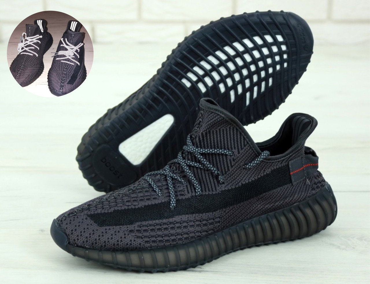 Чоловічі кросівки Adidas Yeezy Boost 350 V2 рефлектив шнурки, чоловічі кросівки адідас ізі буст 350 в2