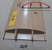 Пластиковый наличник с кабель каналом 70 мм, 2,2 м Дуб