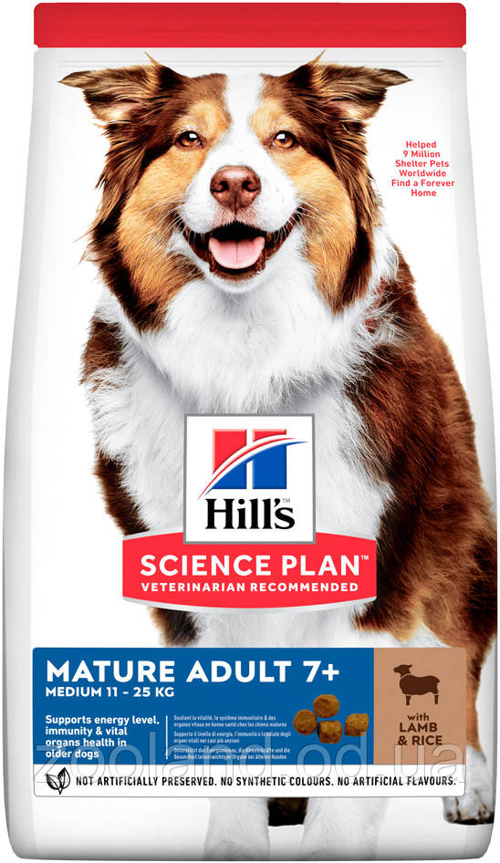 604287 Hill's SP Canine Mature Adult 7+ Medium Breed з ягням і рисом, 2,50 кг