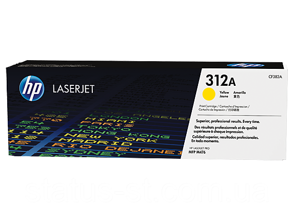 Заправка картриджа HP 312A yellow CF382A до принтера Pro M476dn, M476dw, M476nw, фото 1