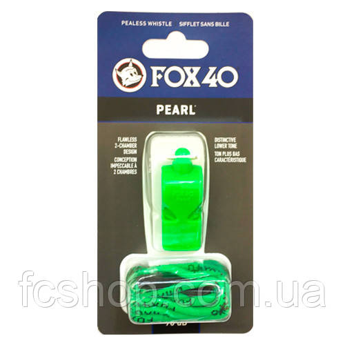 Свисток FOX 40 Original Whistle Pearl Safety 9703-1408, Зелений, Розмір (EU) — 1SIZE