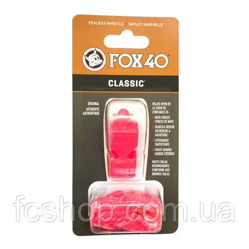 Свисток FOX 40 Classic Whistle Safety 9903-0408, Рожевий, Розмір (EU) — 1SIZE