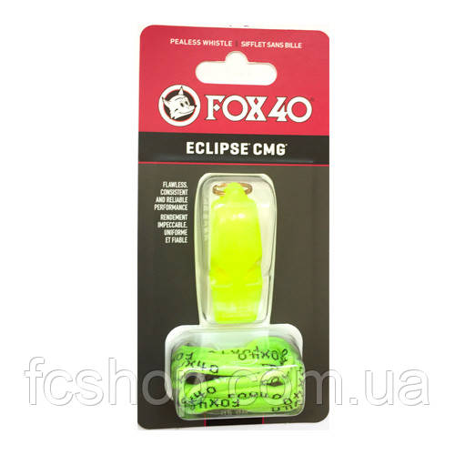 СВІСОК FOX40 WHISTLE OFFICIAL ECLIPSE CMG 8405-1308, Салатовий, Розмір (EU) — 1SIZE