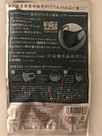 Антибактеріальна маска Pitta оригінал Японія 3ШТ в упакуванні, фото 4