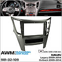 Перехідна рамка AWM Subaru Legacy, Outback (981-32-109), фото 5