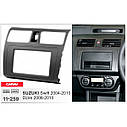 Перехідна рамка CARAV Suzuki Swift, Dzire (11-259), фото 4