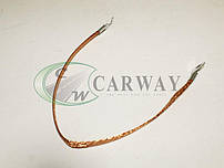 Провід маси 40 см Каменець-Подольск