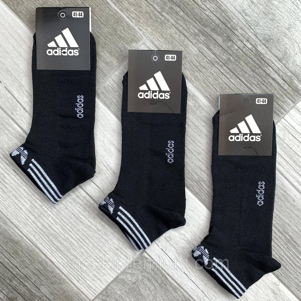 Шкарпетки чоловічі спортивні х/б з сіткою Adidas Athletic, розмір 41-44, короткі, чорні, 12605