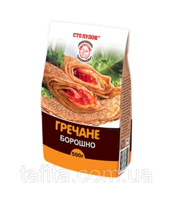 Борошно Гречане 500г, фото 1