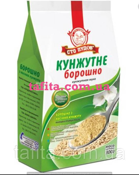 Борошно Кунжутне 300 г