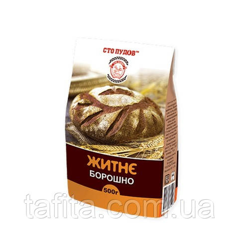 Борошно Житнє 500 г