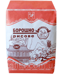 Борошно Рисове 1 кг