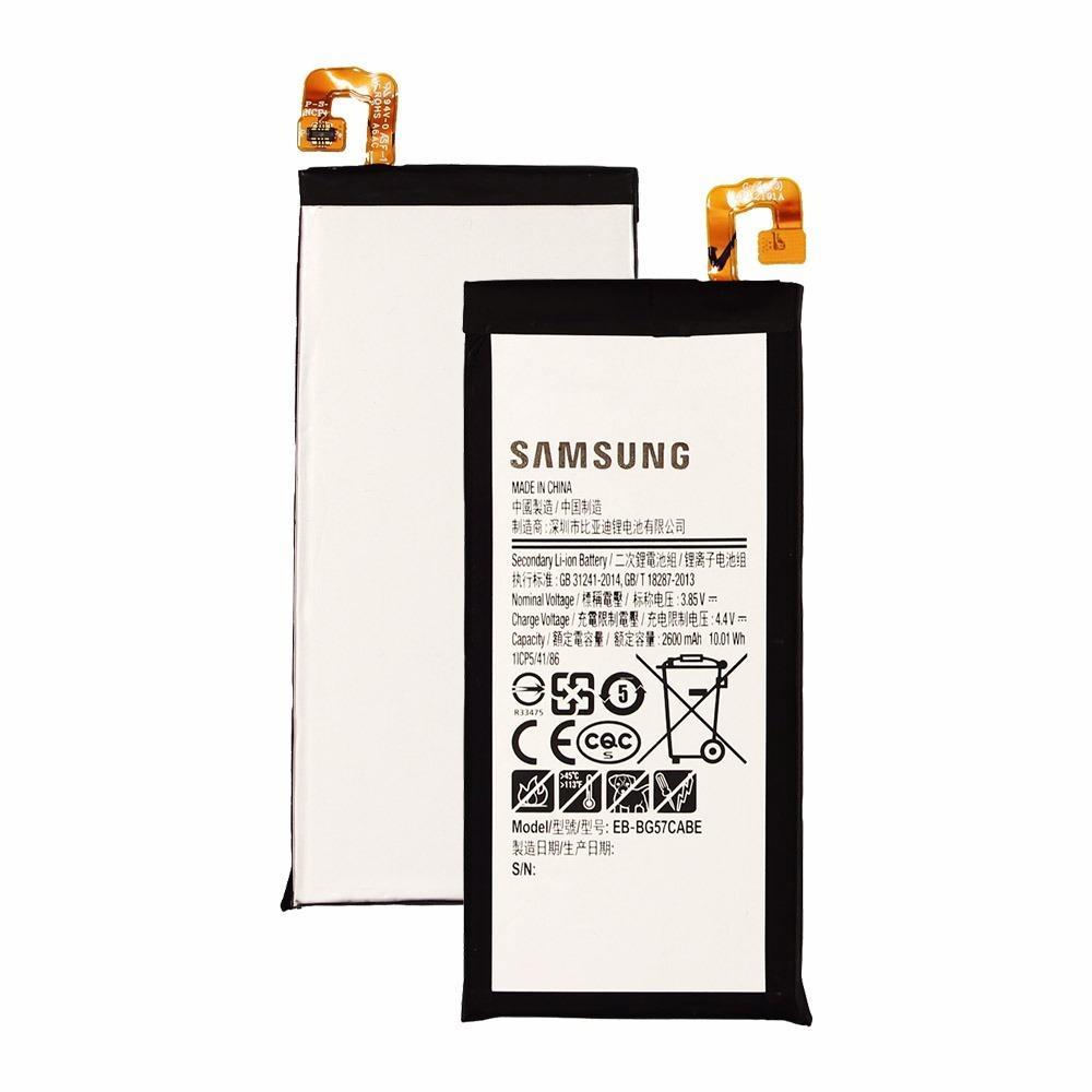 Акумулятор Samsung G5700 On5 / EB-BG57CABE, 2600 mAh Original PRC