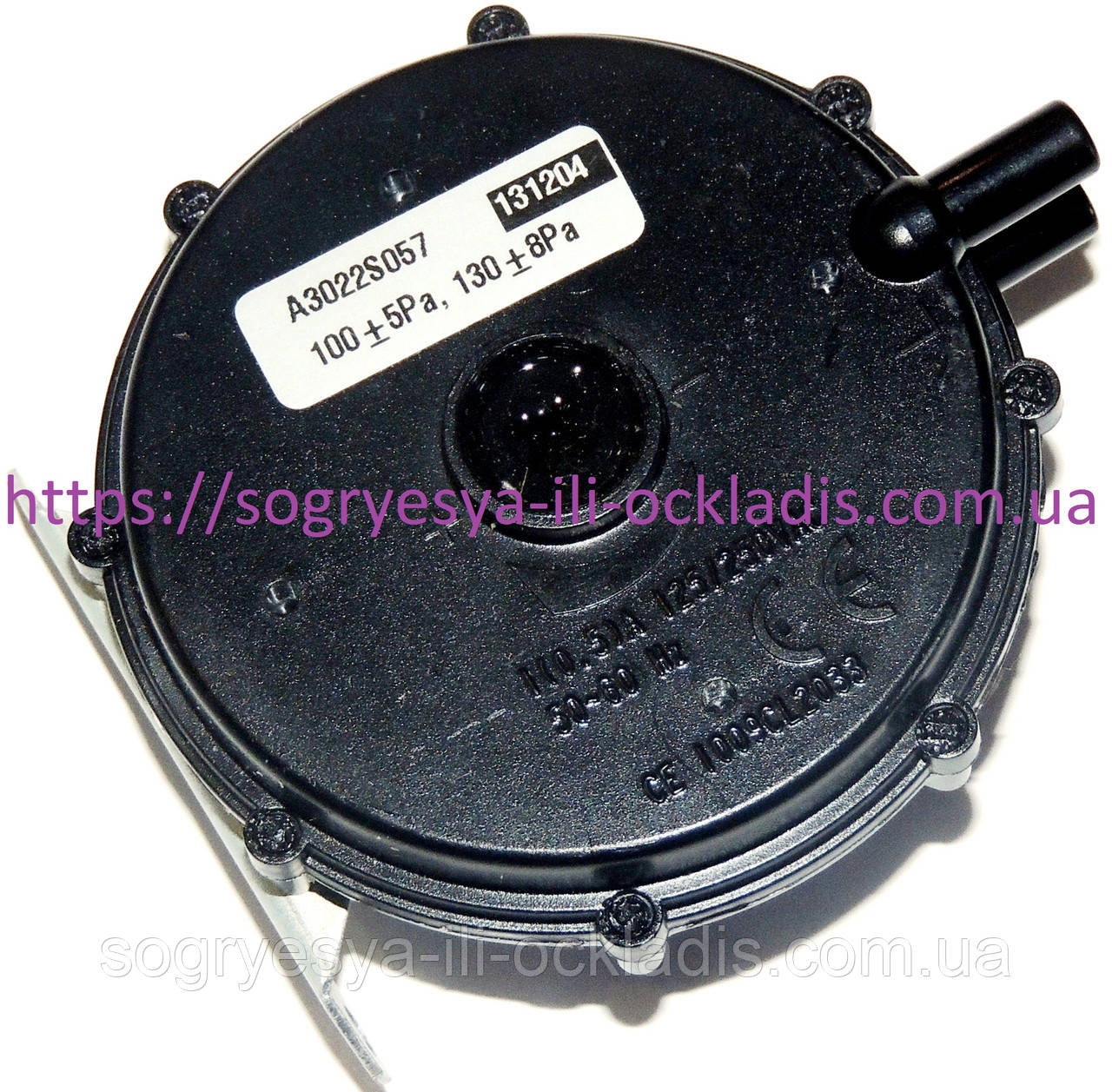 Датч, давл. T-SENSE 130/100 Pa (б.ф., Кіт) Domina, Domiproject, Fereasy, арт. 902609720T, к.з. 00621