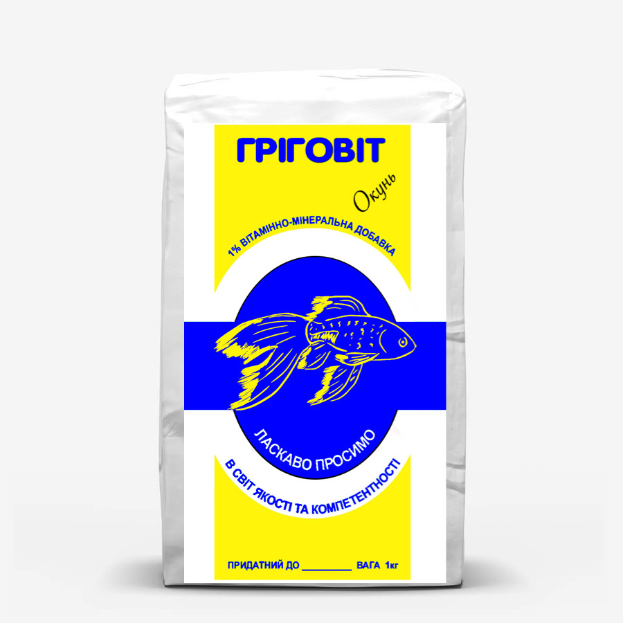 Премікс 1% для риб окунь, фото 1