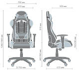 Комп'ютерне крісло AMF VR Racer Blade ергономічне сидіння з чорно-біла кожзам для геймерів, фото 7