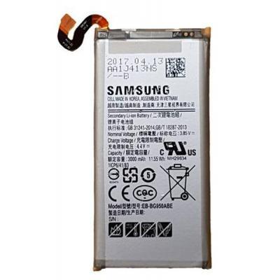 Акумулятор для Samsung G950A Galaxy S8 / EB-BG950ABE, 2800 mAh Original PRC