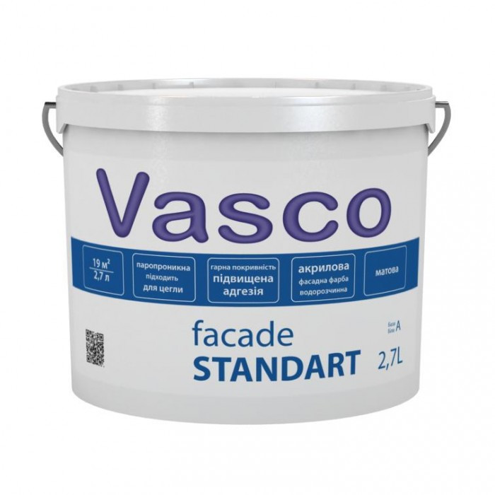 Vasco Facade Standart акрилова фасадна фарба 2.7 л, 9 л
